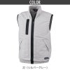 空調服 ベスト[ジーベック/XE98019]S-5L