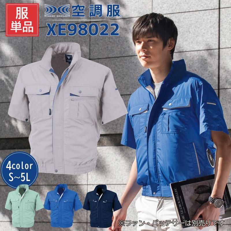 000000012514-01.jpg?size=m&w=