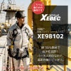 空調服 長袖ブルゾン（ハーネス対応）[ジーベック/XE98102]S-5L