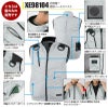 空調服 ベスト[ジーベック/XE98104]ポリ(服単品)【2020モデル】