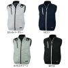 空調服 ベスト＋ファン＋バッテリーセット [ジーベック/XE98104RD/SKSP01]ポリ【2021モデル】