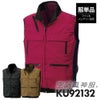 空調風神服 ベスト(服単品)M-5L[KU92132/サンエス]【2021年新規登録】