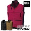 空調風神服 ベスト(服単品)M-5L[KU92132/サンエス]【2021年新規登録】