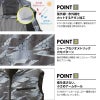 空調風神服 チタン加工ベスト(服単品)M-5L[KU92142/サンエス]【2021年新規登録】
