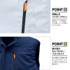 空調風神服 ベスト(服単品)M-5L[KU92192/サンエス]【2021年新規登録】