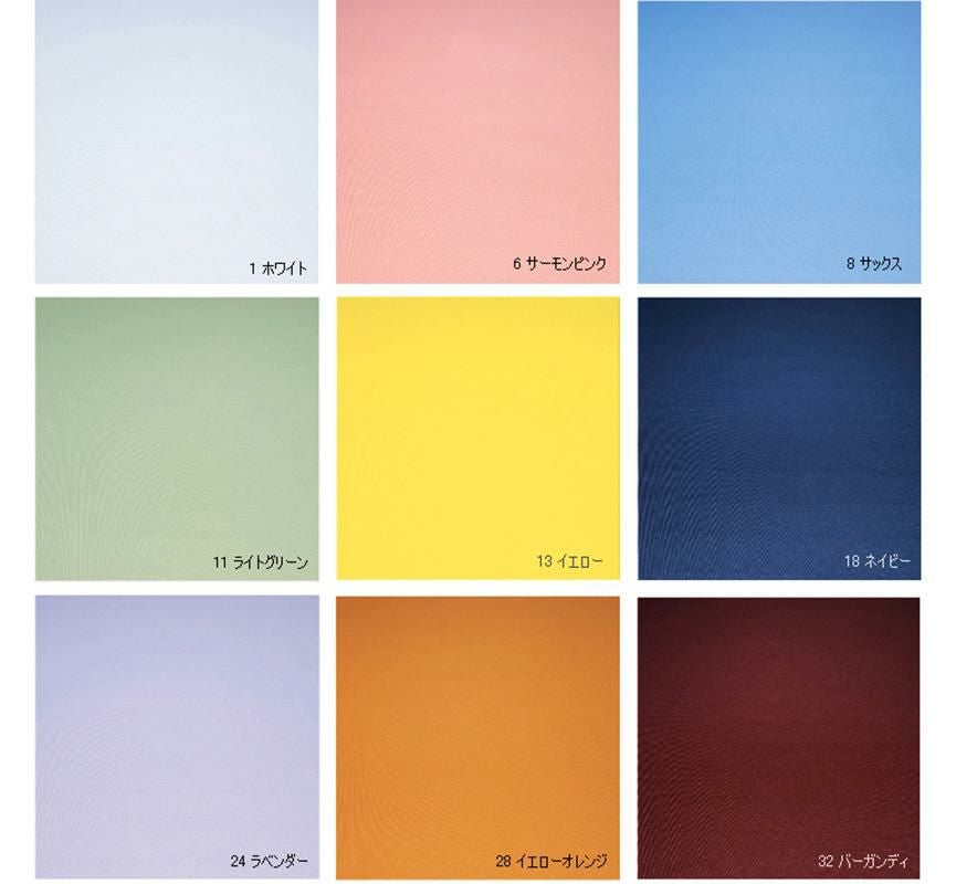 撥水無地クロス　グローバルサテンK1908　120*45*70