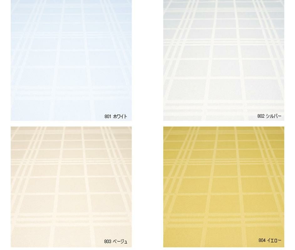 撥水クロス　ミリオンチェックK3808