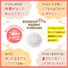 【制菌ノーアイロン】給食帽子　607-0