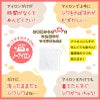 【制菌ノーアイロン】給食袋　608-0　Fサイズ