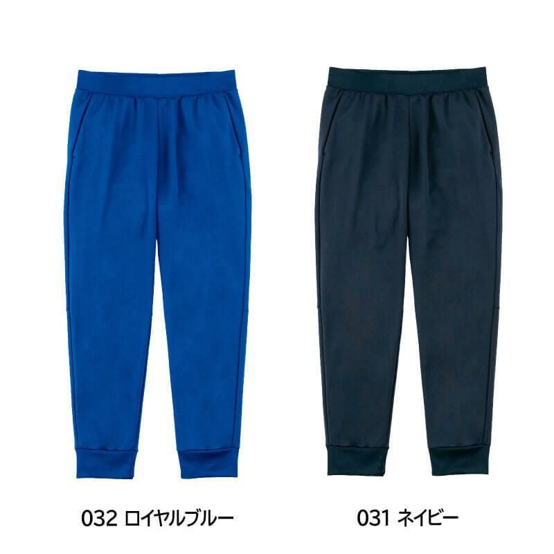 7.7オンスドライスウェットパンツ120-150[343/トムス]｜飲食店制服