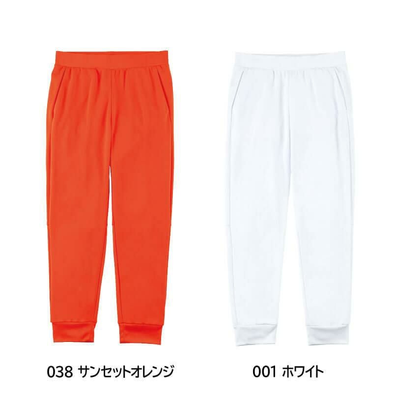 7.7オンスドライスウェットパンツ120-150[343/トムス]