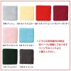 リストバンド [00550-RSB/トムス](2)(F)20色【R330y】