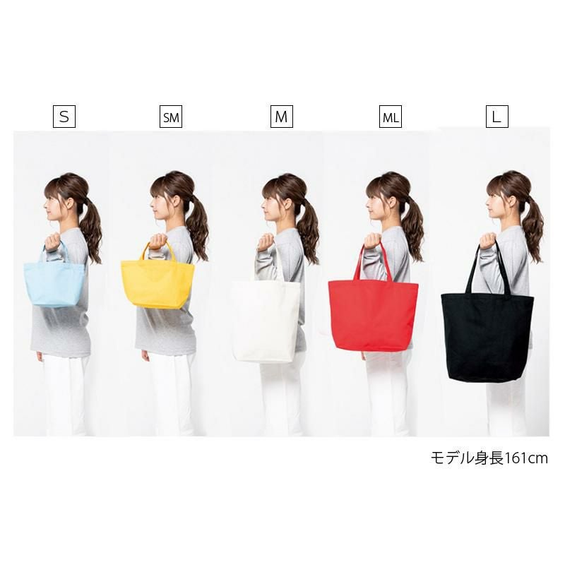 キャンバストートバッグ（M）[00778-TCC/トムス]男女兼用｜介護