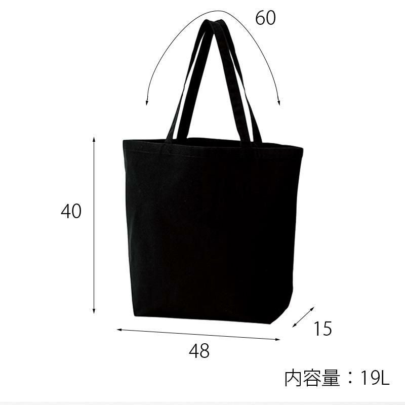 キャンバストートバッグ（L）[00778-TCC/トムス]男女兼用｜介護