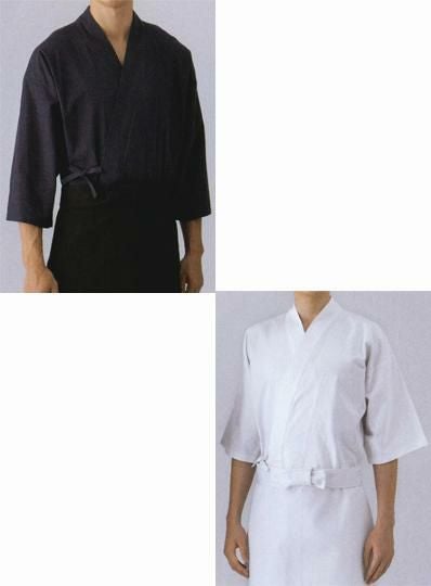 定番カラーのシンプル作務衣（藍）　EC3111-2