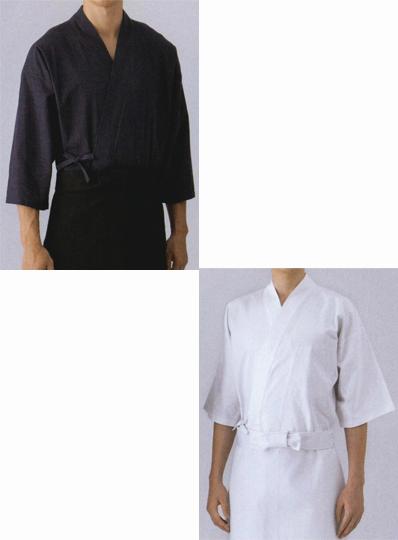 定番カラーのシンプル作務衣（藍）　EC3111-2