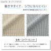 オーバーブラウス+Aラインスカート[ジョア/26670,56613]17号-19号