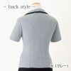オーバーブラウス+Aラインスカート[ジョア/26670,56613]17号-19号