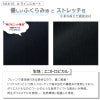 オーバーブラウス+Aラインスカート[ジョア/26670,56613]17号-19号