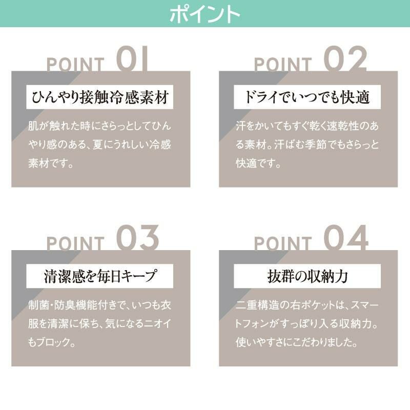 オーバーブラウス（レディース）[ジョア/26730]5号-15号