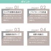 オーバーブラウス（レディース）[ジョア/26730]5号-15号