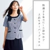 オーバーブラウス（レディース）[ジョア/26730]5号-15号