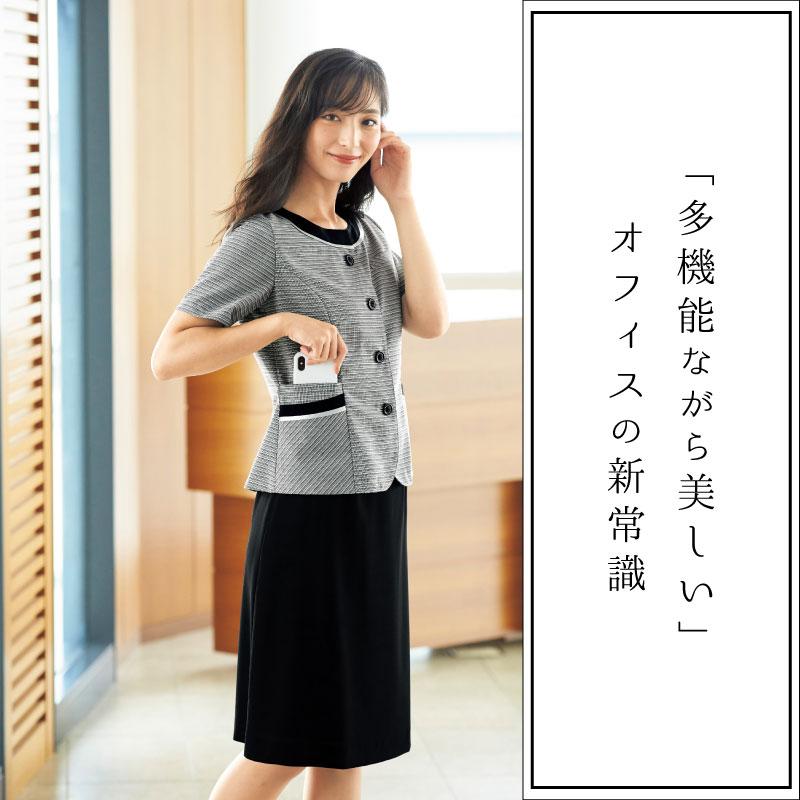 オーバーブラウス（レディース）[ジョア/26730]5号-15号