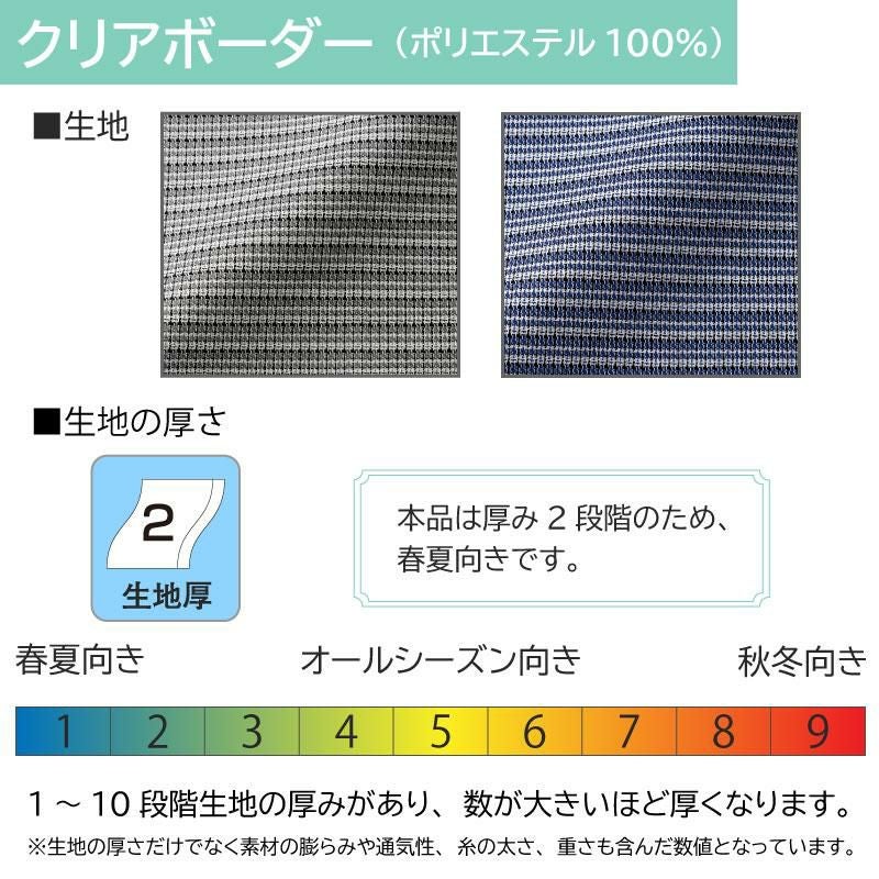 オーバーブラウス（レディース）[ジョア/26730]5号-15号