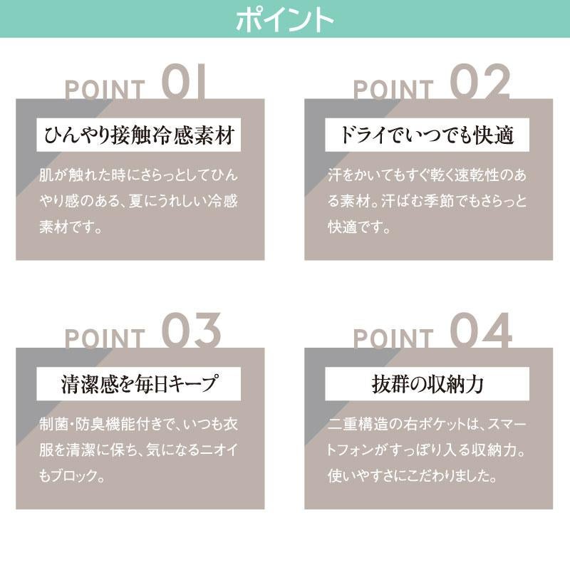 オーバーブラウス（レディース）[ジョア/26730]17号-19号