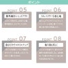 オーバーブラウス（レディース）[ジョア/26730]17号-19号
