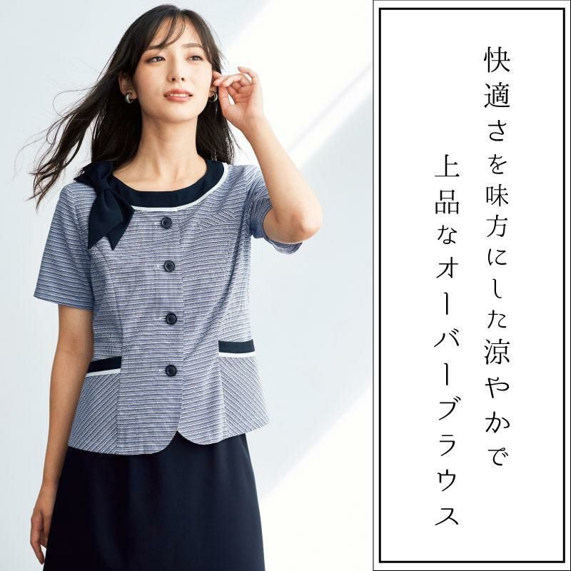 オーバーブラウス（レディース）[ジョア/26730]17号-19号