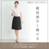 オーバーブラウス+Aラインスカート[ジョア/26730,56615]5号-15号