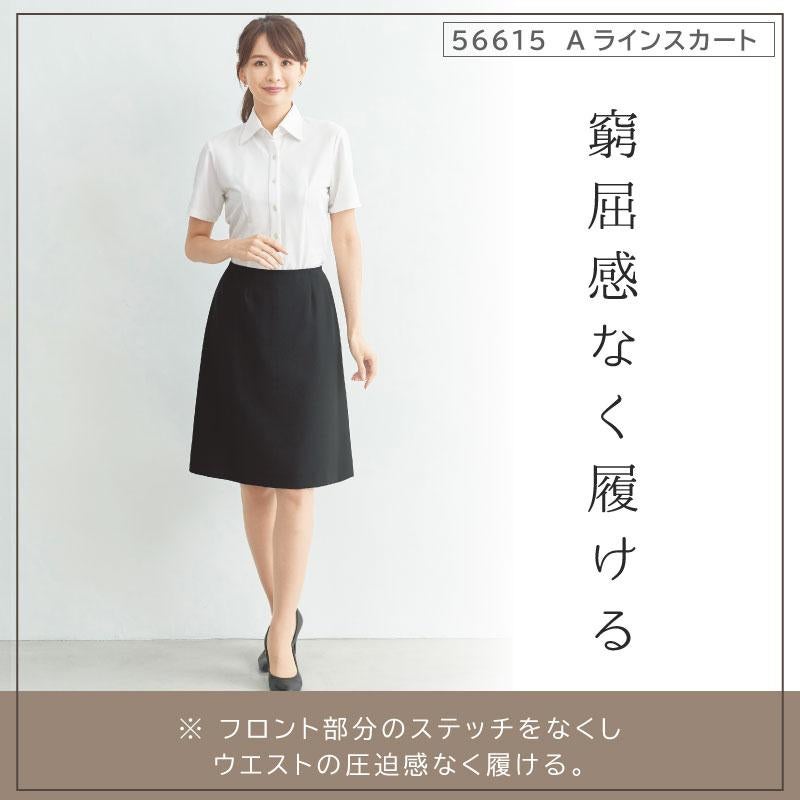 オーバーブラウス+Aラインスカート[ジョア/26730,56615]5号-15号
