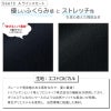 オーバーブラウス+Aラインスカート[ジョア/26730,56615]5号-15号