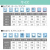 オーバーブラウス+Aラインスカート[ジョア/26730,56615]5号-15号