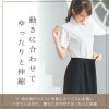 事務服 Aラインスカート 55cm丈[ジョア56613]17号-19号