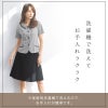 事務服 Aラインスカート 55cm丈[ジョア56613]17号-19号