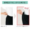 事務服 Aラインスカート 55cm丈[ジョア56613]17号-19号