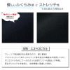 事務服 Aラインスカート 55cm丈[ジョア56613]17号-19号