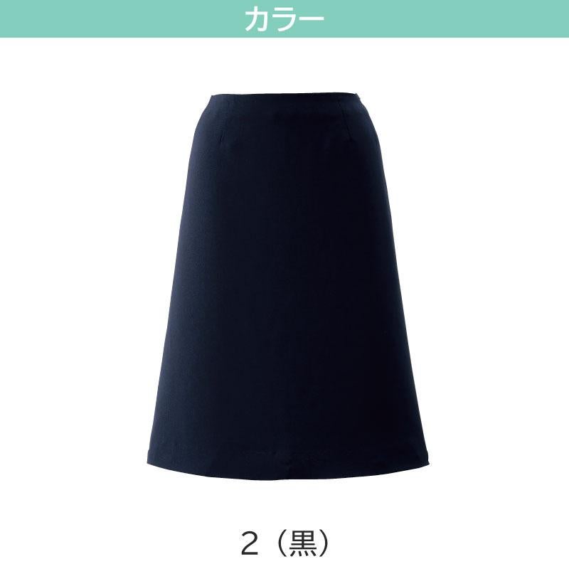 事務服 Aラインスカート 55cm丈[ジョア56613]17号-19号