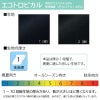 事務服 Aラインスカート 55cm丈[ジョア56613]17号-19号