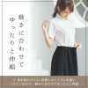 事務服 Aラインスカート 58cm丈[ジョア56615]5号-15号