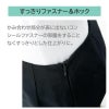 事務服 Aラインスカート 58cm丈[ジョア56615]5号-15号