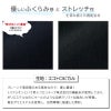 事務服 Aラインスカート 58cm丈[ジョア56615]5号-15号