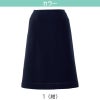 事務服 Aラインスカート 58cm丈[ジョア56615]5号-15号