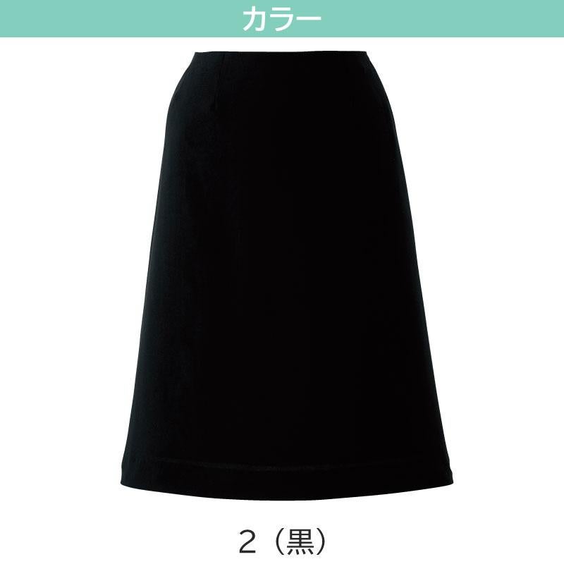 事務服 Aラインスカート 58cm丈[ジョア56615]5号-15号