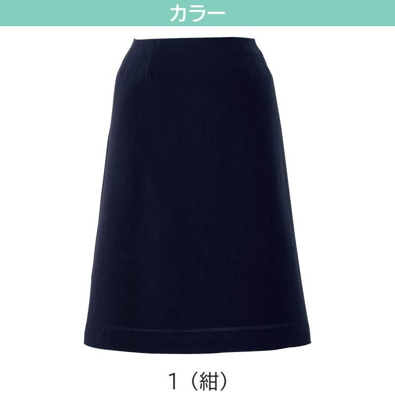 事務服 Aラインスカート 58cm丈[ジョア56615]17号-19号