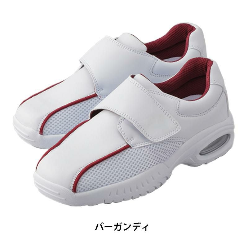 ナースシューズ マリアンヌ V2　※ネイビー、バーガンディ