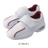 ナースシューズ マリアンヌ V2　※ネイビー、バーガンディ