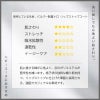 メンズシングルコート[1537PR/フォーク](S~4L)